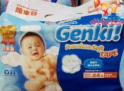 Genki. 0-5 кг 44 шт
