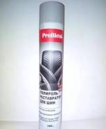 Чернитель шин ProBlesk аэрозоль, 1000 ml