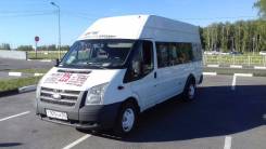 Ford Transit. Продам форд транзит 2011года, 2 400 куб. см., 19 мест