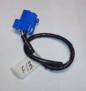 Разъем реле F13 25230-6K201 25230-79971 25230-9B900. Nissan: Tino, Bluebird, Caravan, Wingroad, Presage, Stagea, Crew, NP300, Bluebird Sylphy, Sunny C...