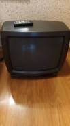 Orion. 20"