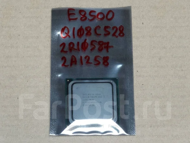 Intel Core 2 Duo E8500 ����