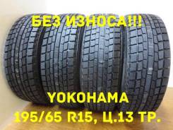 Yokohama Ice Guard IG20. Зимние, без шипов, 2007 год, без износа, 4 шт