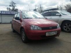 Лада Калина Седан. механика, передний, 1.6 (90 л.с.), бензин, 213 000 тыс. км