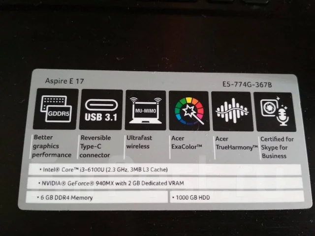 Acer Aspire E5. 2,3����, ��� 6 ��, ���� 1 000���, WiFi: 1, Bluetooth: 1, ����������� �� 5��. ����