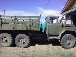 ЗИЛ. Срочно продам Зил 131, 210 куб. см., 4 000 кг.