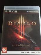 Игры для Sony PlayStation 3.
