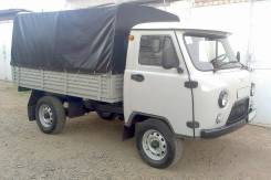 УАЗ 330365. Продам бортовой УАЗ-330365, 2017 г. в., 2 700 куб. см., 1 250 кг.