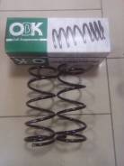 Пружина подвески. Nissan: 100NX, Sentra, Lucino, Presea, NX-Coupe, Pulsar, Almera, Sunny Двигатели: GA16DE, GA16DS, GA13DE, GA13DS, GA14DE, GA15DE, GA...