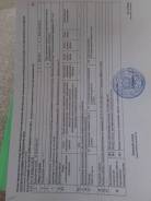 Продам участок под строительства домав с. Вольно- Надеждинское в Надеж. 1 500 кв. м., собственность, от агентства недвижимости (посредник)