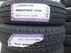 Nexen Roadian CT8. Летние, без износа, 2 шт