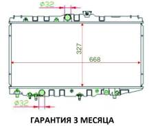 Радиатор TY-AT170-1216 AUTOLEADER