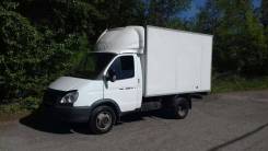 ГАЗ Газель Бизнес. Газель, 2 500 куб. см., 1 500 кг.