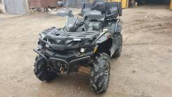 Stels ATV 650 Guepard. исправен, есть птс, с пробегом