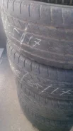 Wanli Cross. �����������, 2014 ���, �/�, ����� 60�%