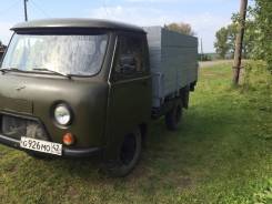УАЗ 3303. Головастик, 2 445 куб. см., 1 000 кг.
