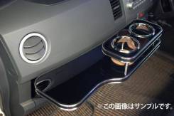 Стол салонный. Toyota Cresta, JZX90 Toyota Mark II, JZX90 Toyota Chaser, JZX90. Под заказ