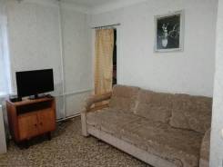 1-комнатная, улица Калинина 53. центр, 32 кв. м.