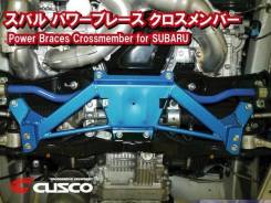 Балка. Subaru Legacy, BL5, BP5 Subaru Forester, SH5, SH9 Subaru Impreza, GRF, GVB, GH8, GRB, GVF Subaru Exiga, YA5. Под заказ