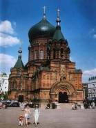 Группа в Харбин