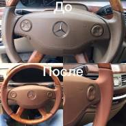 Перетяжка салона, руля, пошив авточехлов, автотентов, реставрация