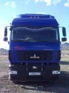МАЗ 6430В9-1420-010. Продам МАЗ, 301 куб. см., 25 750 кг.