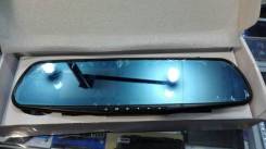 SmartBB Mirror Type