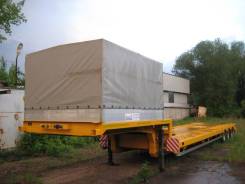 Политранс. Продается трал низкорамный г/п 40 тн., 40 000 кг.