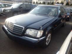 Решетка радиатора. Mercedes-Benz S-Class, W140