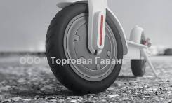 Электросамокаты.