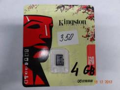 MicroSD. 4 Гб