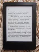 Amazon Kindle