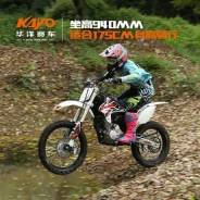 Kayo T4. 250 куб. см., исправен, птс, без пробега. Под заказ