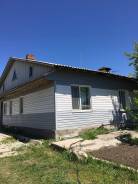 Продам дом в 2-х квартирном панельном доме с коммунальными услугами. Улица Юркова 7, р-н Хорольский, площадь дома 90 кв. м., централизованный водопров...