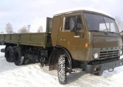 Продам борта для автомобиля КаМаЗ 5320