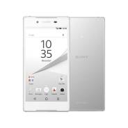 Sony Xperia Z5 Dual. Б/у