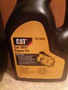 CAT. Вязкость 10W30, синтетическое