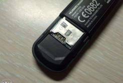 3G-модемы.
