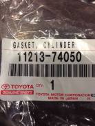 Прокладка клапанной крышки. Toyota Vista, SV50 Toyota Nadia, SXN10, SXN10H Toyota Corona, ST210 Toyota Vista Ardeo, SV50, SV50G Двигатель 3SFSE