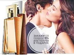Закажи новый бесплатный каталог AVON