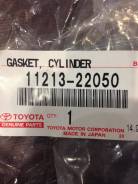 Прокладка. Toyota: Corolla, Corolla Verso, RAV4, Allion, Vista Ardeo, Allex, Vista, MR-S, Celica, Matrix, Wish, Opa, Caldina, Isis, Auris, Corolla Fie...