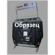 Защита двигателя. Toyota Raum