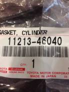 Прокладка клапанной крышки. Toyota: GS300, Cresta, Verossa, Mark II Wagon Blit, Crown / Majesta, Progres, Supra, Crown, Brevis, Aristo, Crown Majesta...