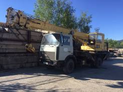 Машека КС 3579. Продам Машека КС3579 МАЗ 5337, 11 111 куб. см.