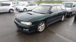 Subaru Legacy. BG5