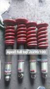 Амортизатор. Toyota Mark II, JZX100, JZX90, JZX90E Toyota Chaser, JZX100, JZX90