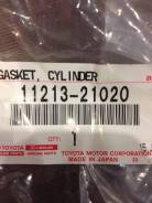 Прокладка клапанной крышки. Toyota: Probox, Yaris Verso, Aqua, Succeed, Premio, Vitz, bB, Prius C, Corolla Axio, ist, Funcargo, Corolla Rumion, Spade...