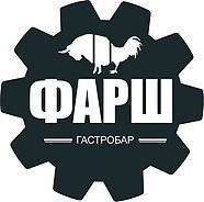 Официант. Официант в кафе. ООО "Фарш". Центр города