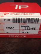 Кольца поршневые. Toyota: Premio, Corolla Spacio, Allion, WiLL VS, Allex, Corolla Axio, Avensis, RAV4, Corolla Verso, Corolla, MR-S, Opa, Celica, Vist...