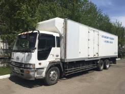 Hino Profia FR. , 20 932 куб. см., 12 000 кг.